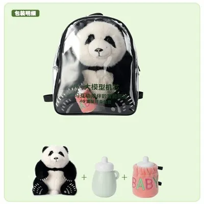 NEW AI Interactive Toy Panda Plush Toys NEW AI Interactive Toy Panda Plush Toys