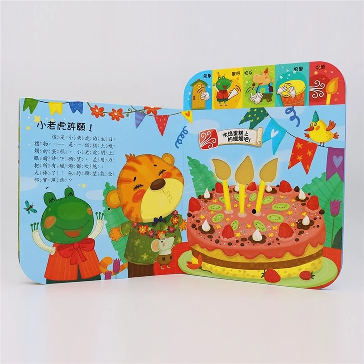 Colorful Interactive Sound Book
