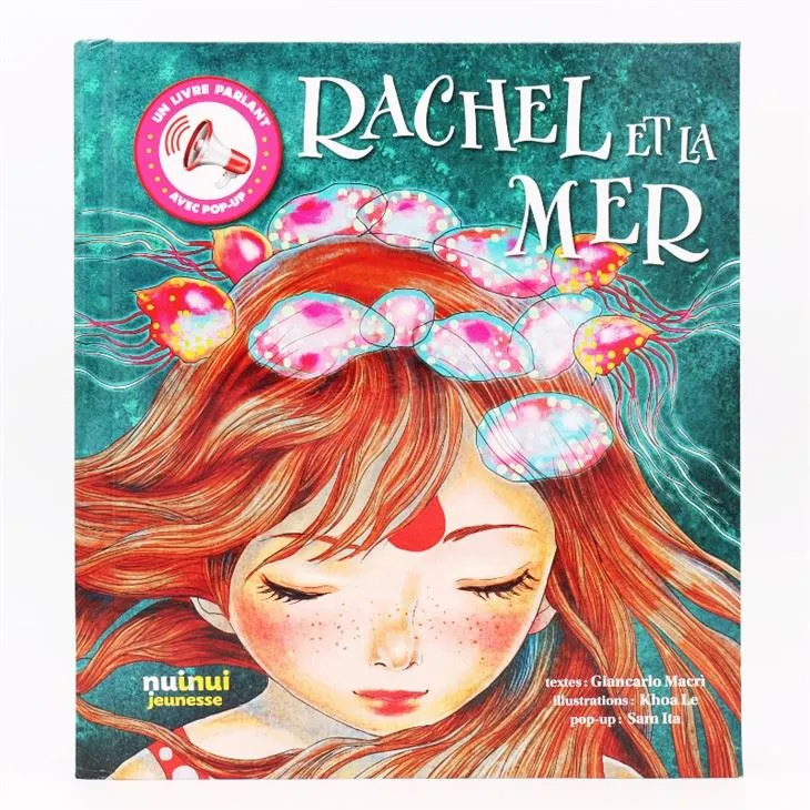 Мала сирена Соунд Боок