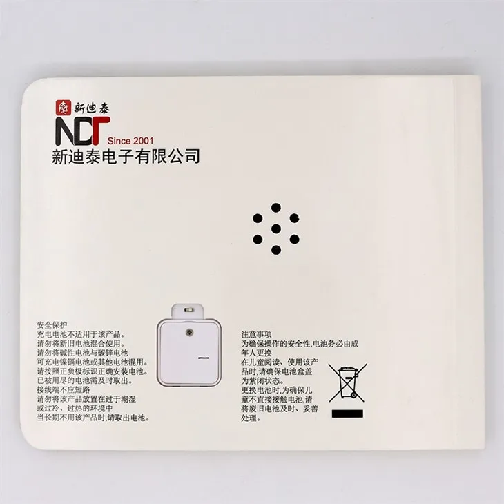 Wholesale Customize Potty Time With Elmo Sound Book