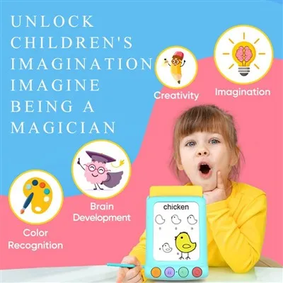 Разговарај са мном као са неким кога волиш Фласх картице